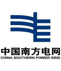 南方電網